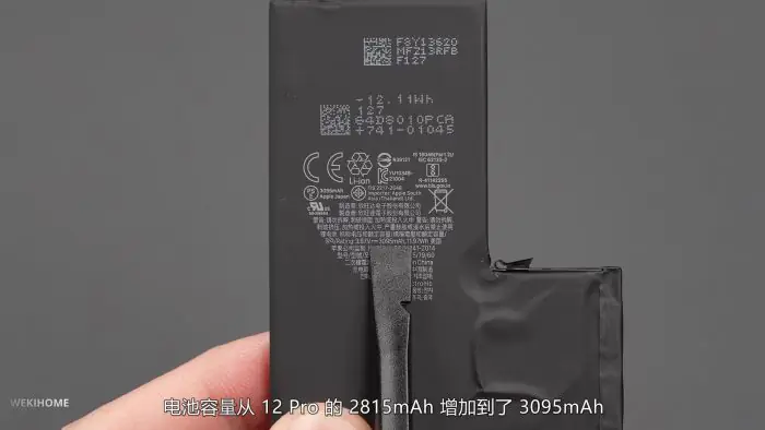 iPhone 13 Pro battery