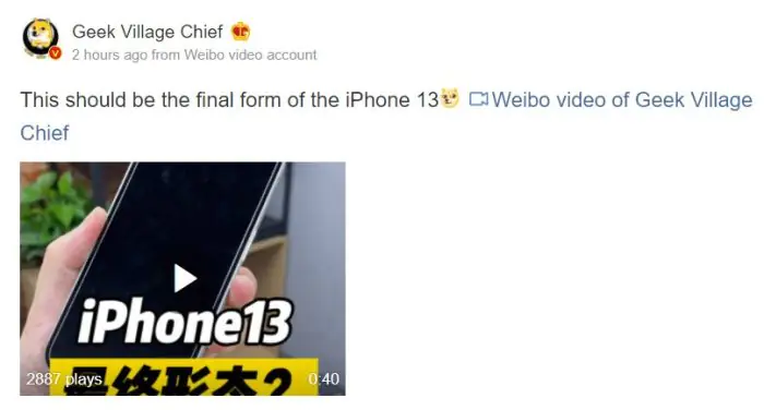 iPhone 13 Pro prototype