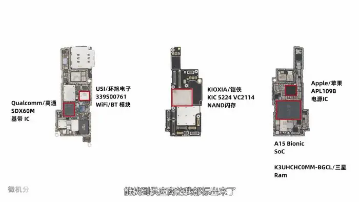iPhone 13 Pro motherboard