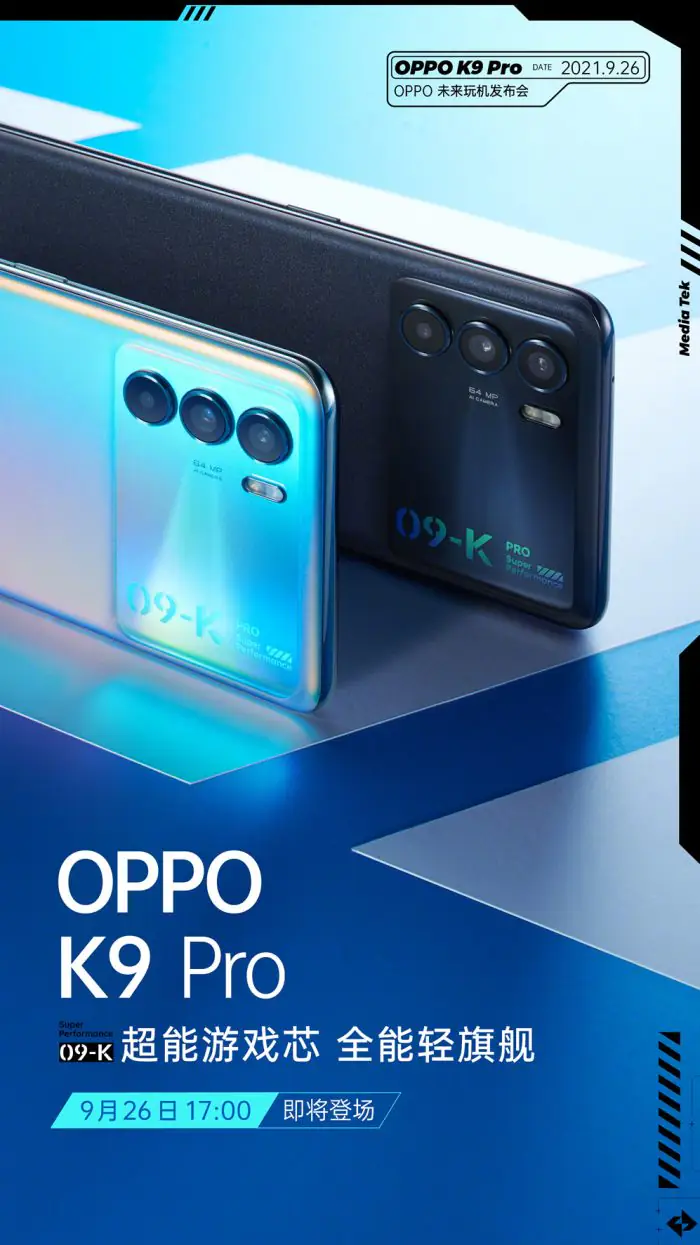 OPPO K9 Pro