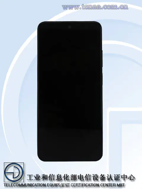 ZTE S40 (1)