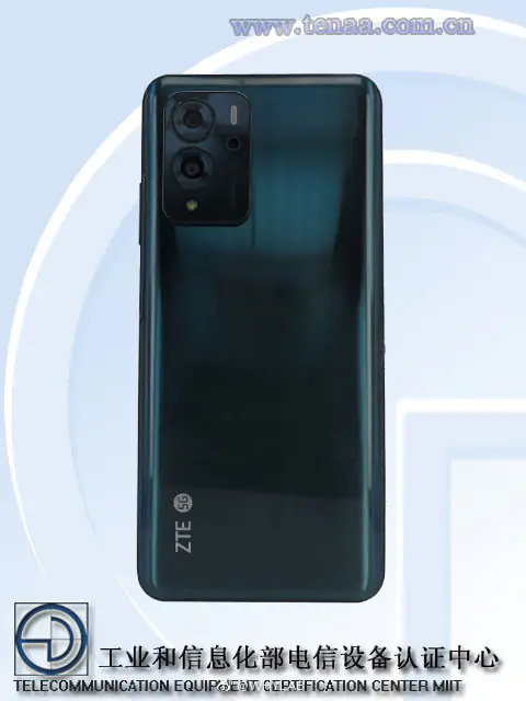 ZTE S40 (2)