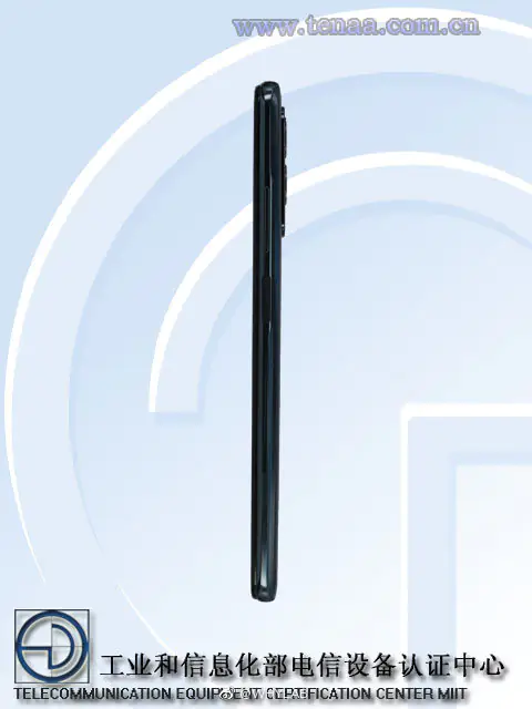 ZTE S40 (4)