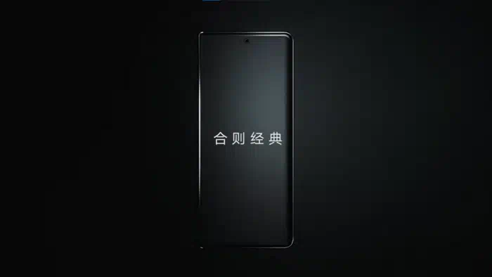 Honor Magic V