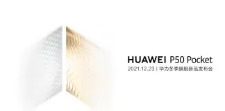 Huawei P50 Pocket