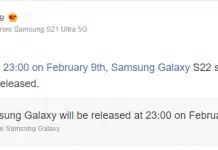 Samsung Galaxy S22 series and Tab S8 series will be launched on February 9 Galaxy S22 and Tab S8 Series Launch Date