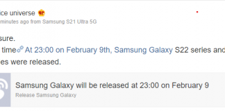 Galaxy S22 and Tab S8 Series Launch Date