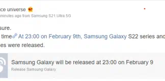 Galaxy S22 and Tab S8 Series Launch Date