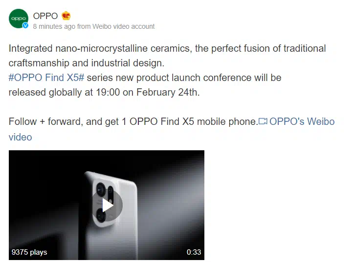 OPPO Find X5 series announcement