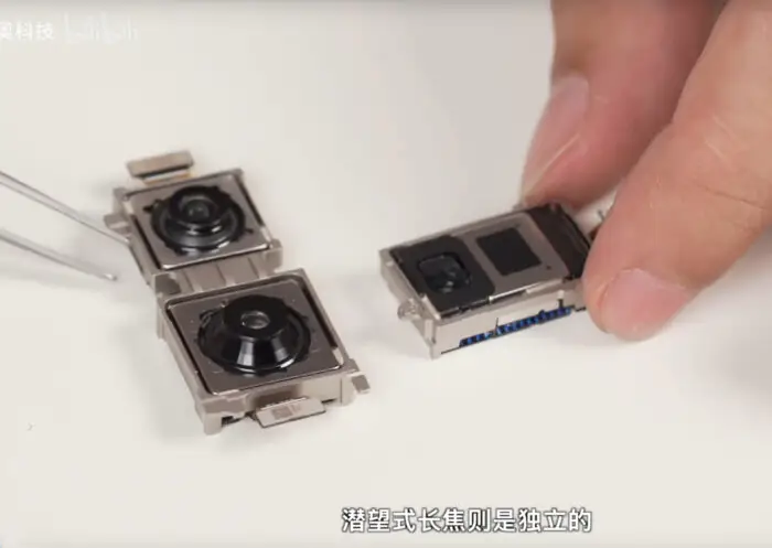 Huawei Mate 40 Pro rear camera