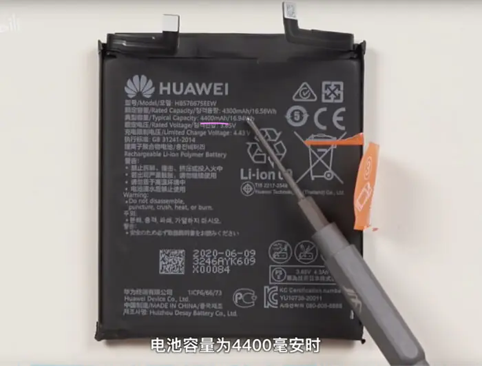 Huawei Mate 40 Pro Battery