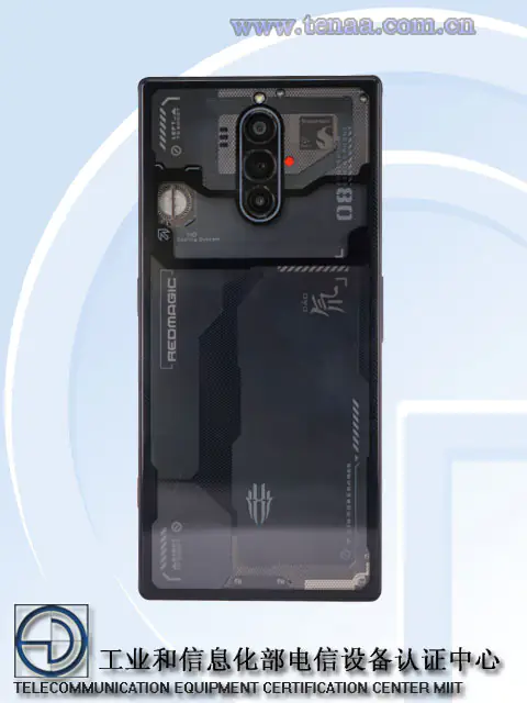 Nubia Red Magic 8 Pro (1)