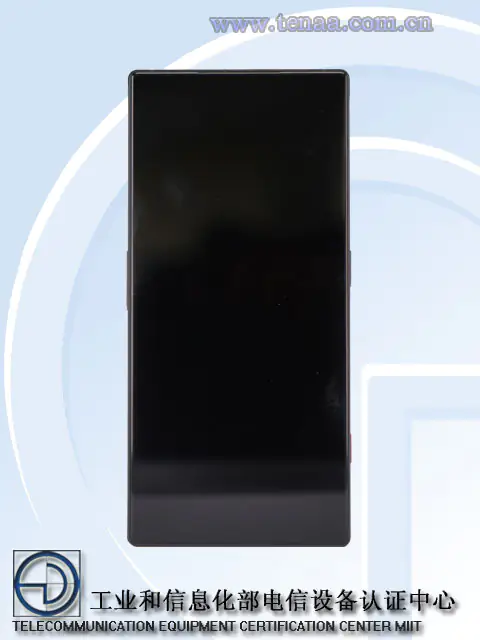 Nubia Red Magic 8 Pro (3)