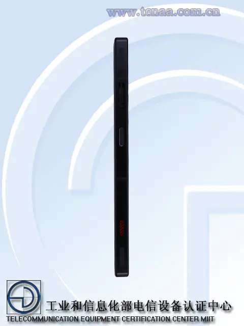 Nubia Red Magic 8 Pro (4)