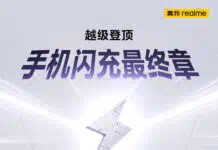 Realme 240W charging technology