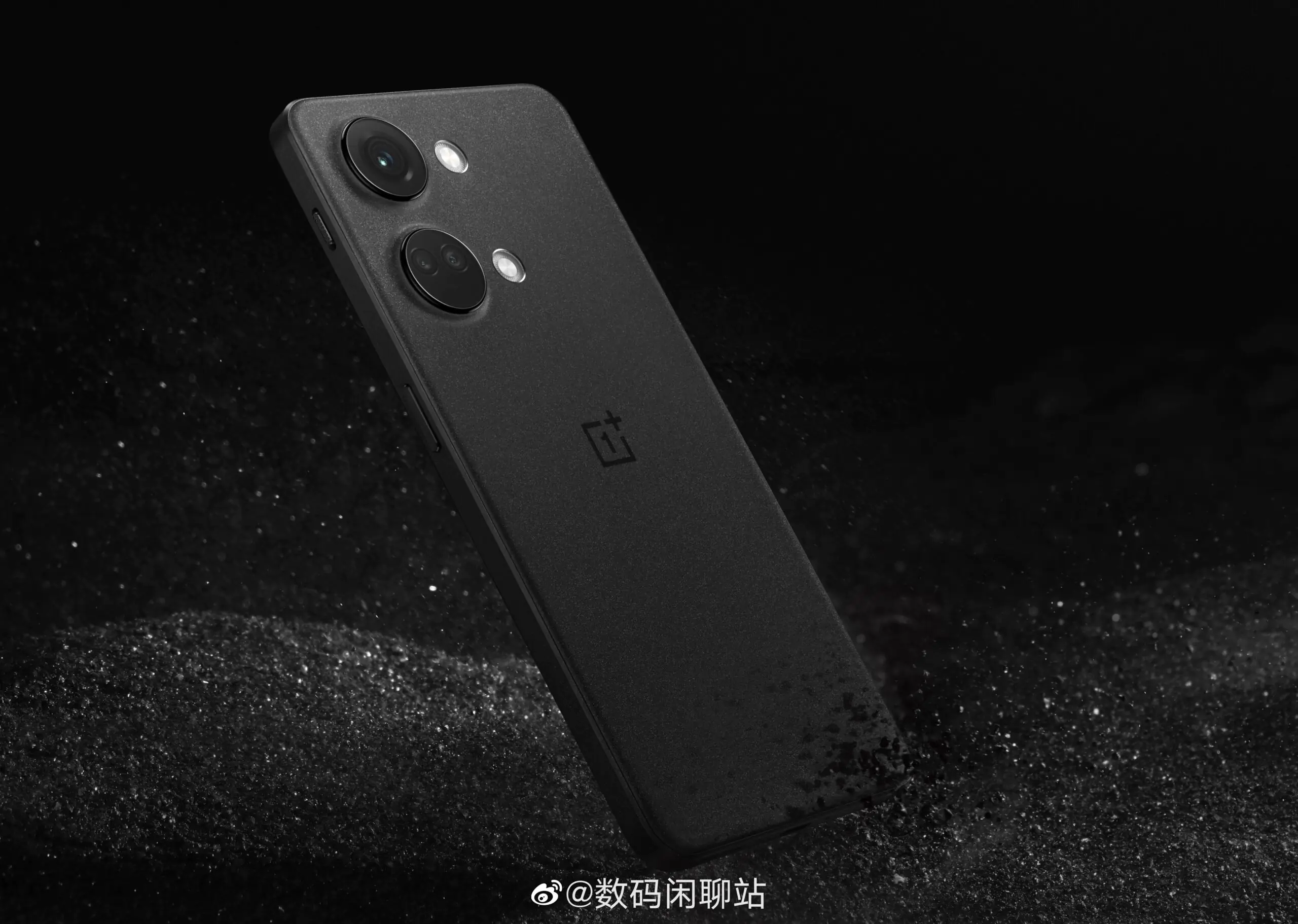 OnePlus Ace 2 Dimensity Edition