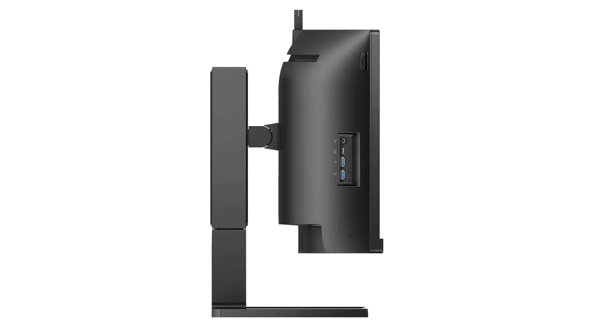 Philips 45B1U6900CH 45-inch Monitor