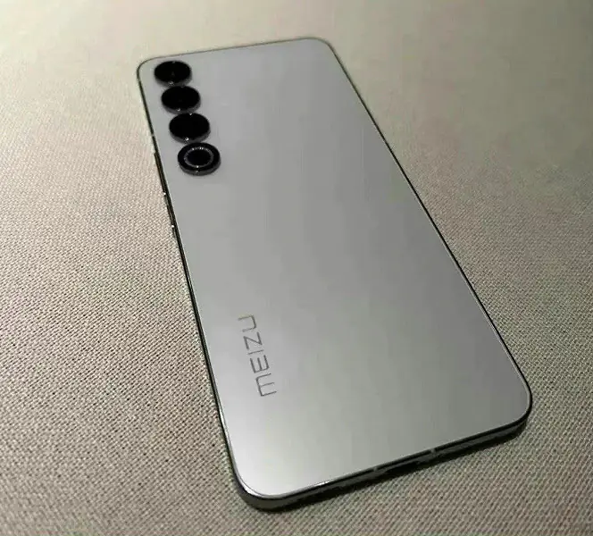 Meizu 20 Pro