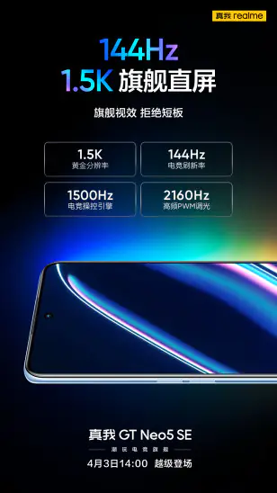 Realme GT Neo5 SE display