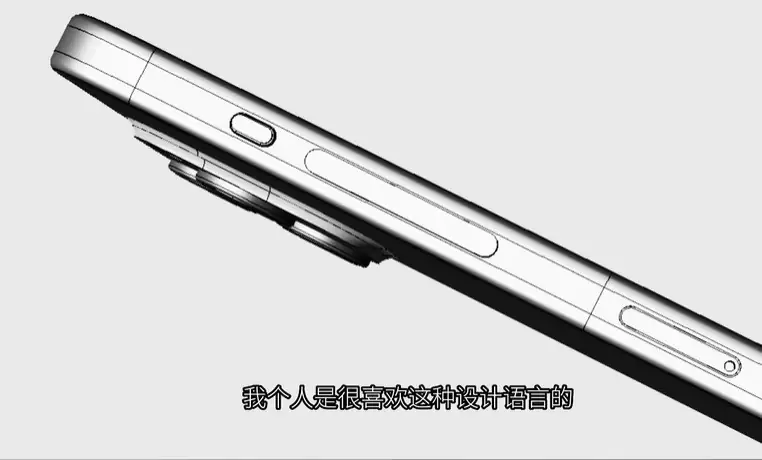 iPhone 15 CAD Renders (1)