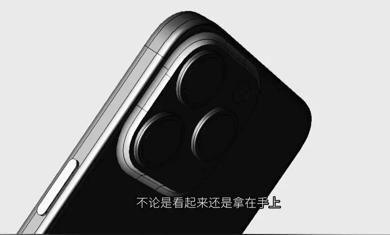 iPhone 15 CAD Renders (2)