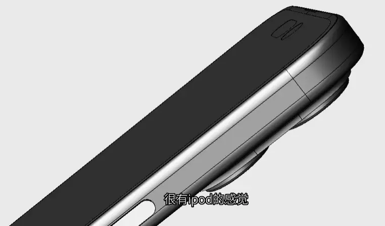iPhone 15 CAD Renders (3)