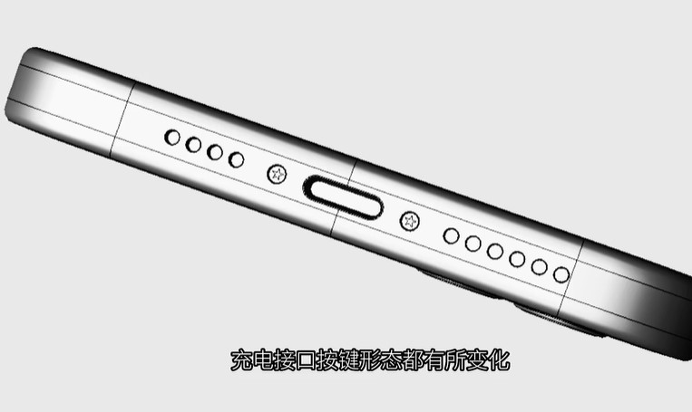 iPhone 15 Pro CAD Renders (4)