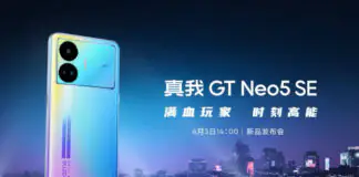 Realme GT Neo5 SE