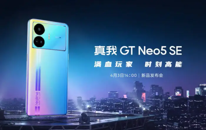 Realme GT Neo5 SE