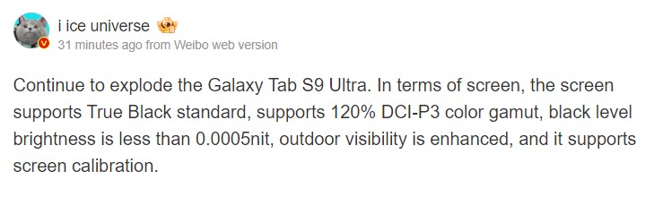 Galaxy Tab S9 Ultra Display Specs