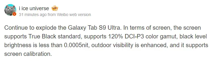 Galaxy Tab S9 Ultra Display Specs