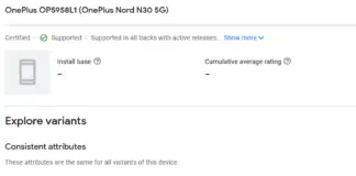 OnePlus Nord N30 5G