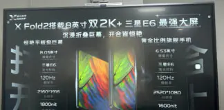 Vivo X Fold2 Display