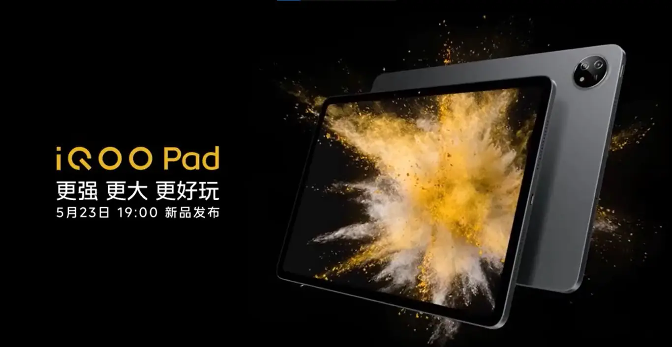 iQOO Pad Launch Date