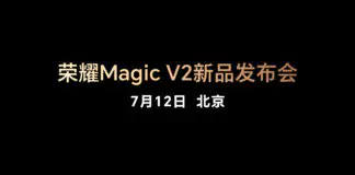 Honor Magic V2 (1)