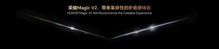 Honor Magic V2