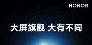 Honor MagicPad
