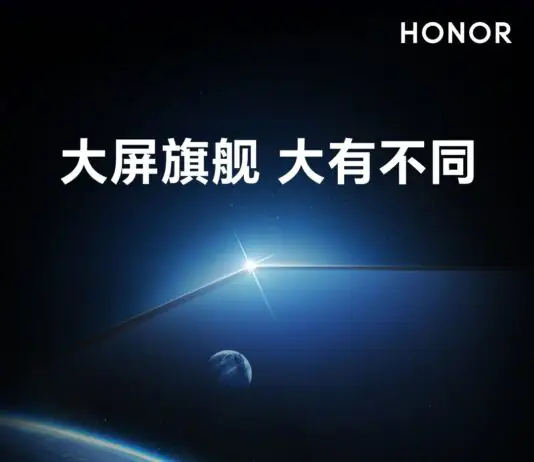 Honor MagicPad