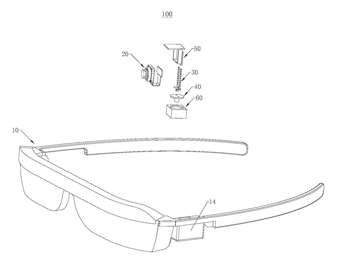 Huawei smart glasses