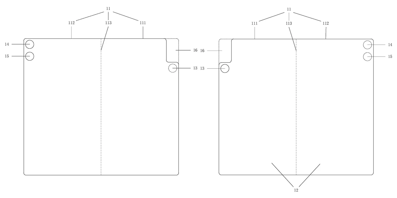 Xiaomi foldable phone patent
