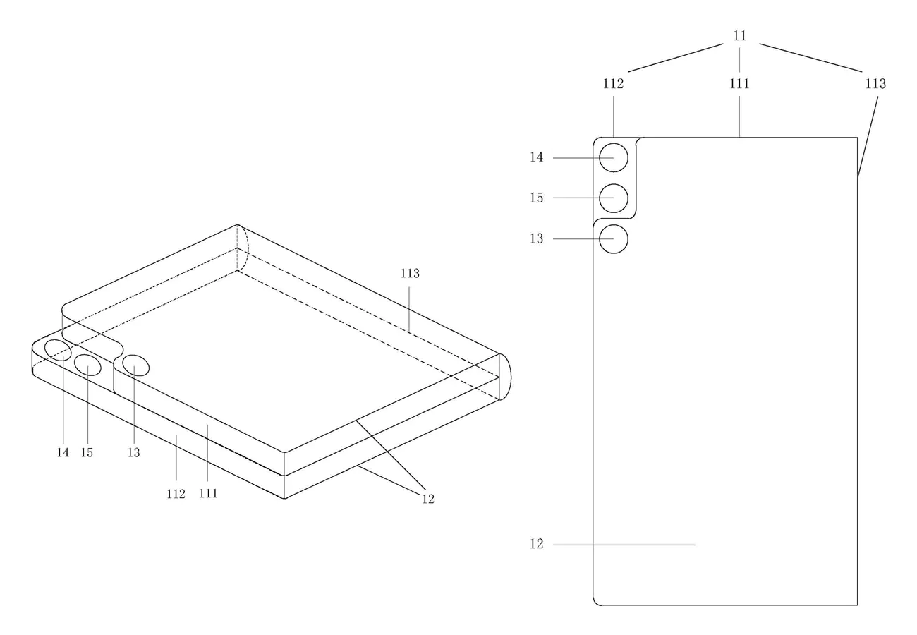 Xiaomi foldable phone patent