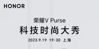 Honor V Purse
