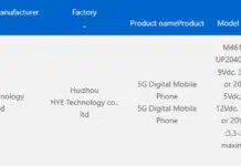 Meizu 21 gets 3C with 80W charging Meizu 21