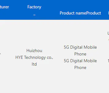Meizu 21